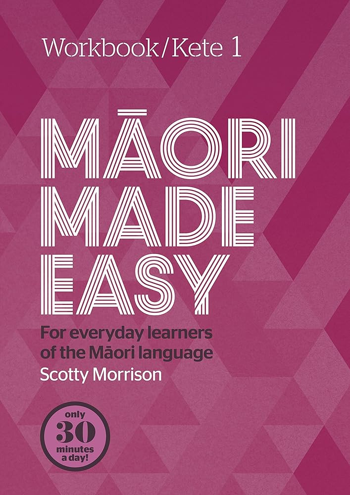 Maori Made Easy Workbook 1/Kete 1 cover image