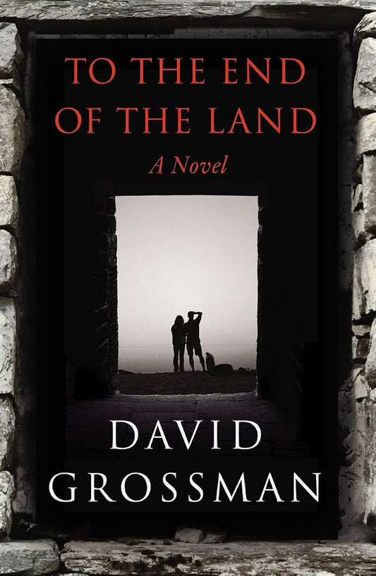 To The End of the Land cover image