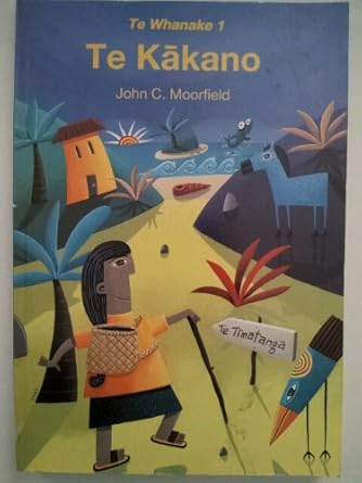 TE Whanake 1 cover image