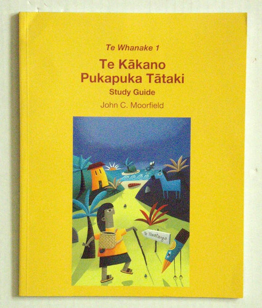 Te Kakano: Study Guide (Te Whanake S.) cover image
