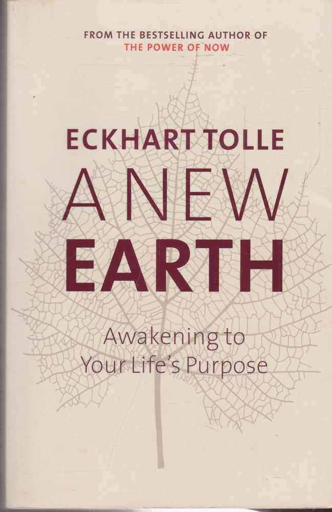 New Earth: Awakening to Your Life's Purpose, A cover image