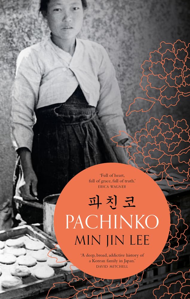 Pachinko cover image